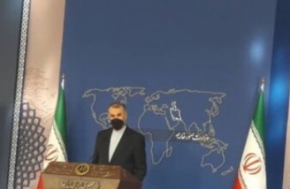 اگر بایدن حسن نیت دارد ۱۰ میلیارد دلار از دارایی های ایران را آزاد کند