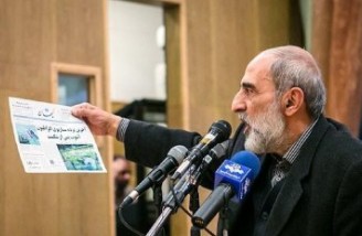 روزنامه کیهان خواستار برخورد با رسانه های دغلباز شد