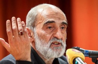 کجای فایل صوتی منتشرشده از فرماندهان سپاه ناپسند و پلشت است؟
