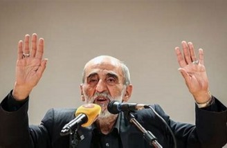 شهروندان اروپا در ایران نباید از امنیت کامل برخوردار باشند