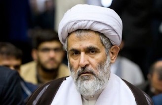 آمریکا پیام داد دنبال براندازی نیست