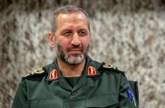 هوافضای سپاه 