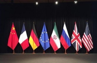 اصلاحات پیشنهادی ایران در برجام چیست؟