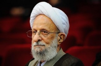 مصباح یزدی: انقلاب اسلامی یعنی اینکه ما همانند حیوانات نیستیم