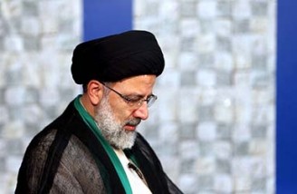 رئیس قوه قضاییه: برخی از واگذاری ها تاراج منابع ملی ایران بود