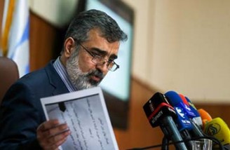 ایران: فعلا در حوزه نظارت و دسترسی آژانس تغییری ایجاد نمی کنیم