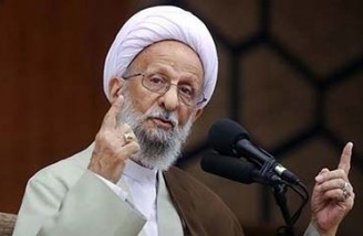 مصباح: انقلاب ایران تنها انقلاب ارزشی بعد از حکومت پیامبر(ص) است