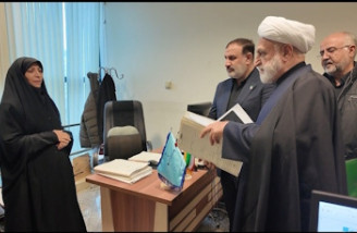 رئیس قوه قضائیه اخظار داد