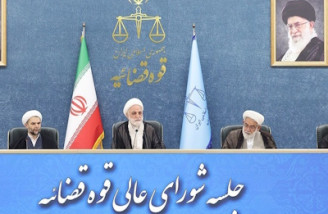 برخورد قاطعانه قانونی همراه با رافت اسلامی را تلفیق کنیم