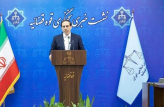 با افرادی که باعث کاهش اعتماد عمومی می‌شوند قاطعانه برخورد می شود