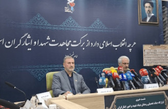 جمشید نظمی