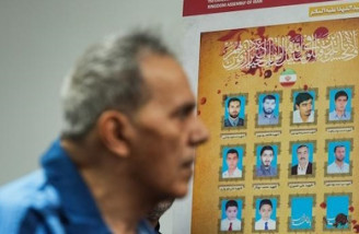 شارمهد و دولت آمریکا محکوم شدند