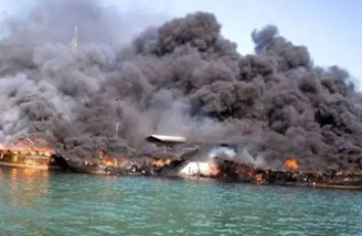 اعلام خسارات زیست محیطی جنگ