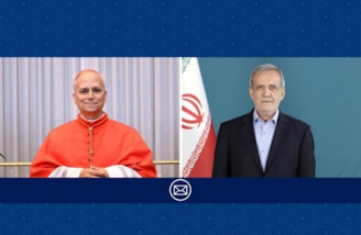 قدردانی پزشکیان از مواضع اخلاقی پاپ