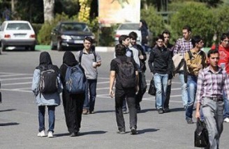 قانون حمایت از خانواده و جوانی جمعیت به دولت ایران ابلاغ شد