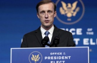 حضور نظامیان آمریکا در افغانستان ادامه خواهد داشت