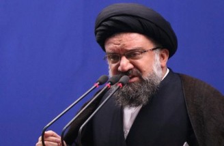 سید احمد خاتمی: واژه 