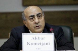 «اکبر کمیجانی» رئیس کل بانک مرکزی ایران شد
