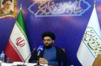 شوراهای امر به معروف در اصناف و اتحادیه های ایران تشکیل می شود