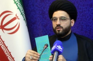 ارسال فیلم در فضای مجازی برای شبکه‌های معاند جرم است