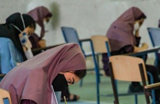 سهم مدارس دولتی در رتبه‌های برتر کنکور اندازه انگشتان یک‌دست نیست