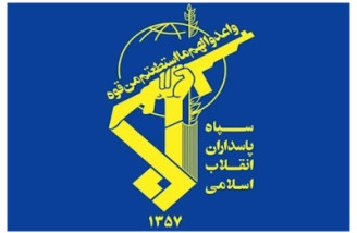  خرمشهر ۴ 