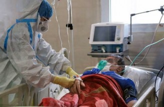 آمار جان باختگان کرونا به ۱۴۳ هزار و ۷۷۶ نفر رسید