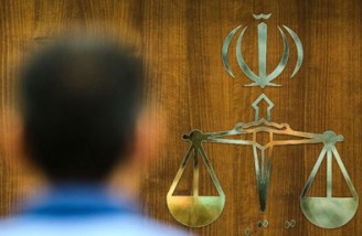 کشف اختلاس ۲۹ هزار میلیارد ریالی در یکی از بانک‌های دولتی تهران