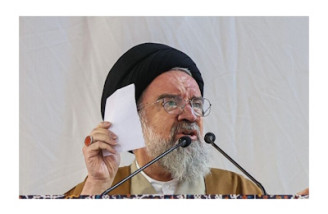 شاخ این گاو شکسته خواهد شد