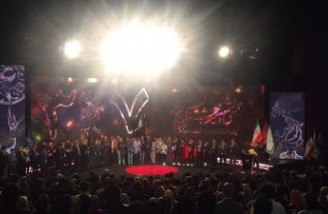 برگزیدگان سی‌ و‌ هفتمین جشنواره فیلم فجر معرفی شدند