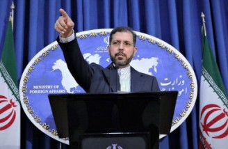 ایران گفت‌وگوهای جامع با اتحادیه اروپا را به حالت تعلیق در آورد