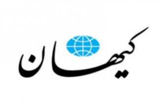 با بومی سازی فضای مجازی مردم ایران به آرزوهای بزرگشان می رسند