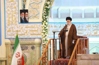 علم‌الهدی