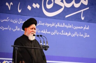 اطاعت از رهبری وظیفه شرعی ماست