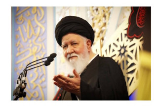 علم‌الهدی