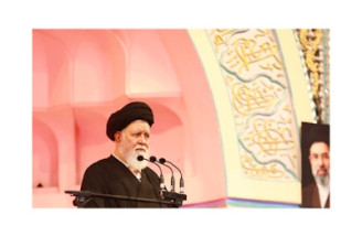 علمالهدی