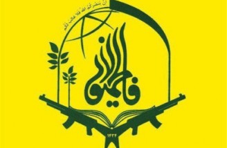 «فاطمیون» می گوید موظف به تبعیت از آیت الله خامنه ای است