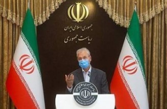 ایران خواستار آزادی بی قید و شرط گروگان‌های ایرانی در آمریکا شد