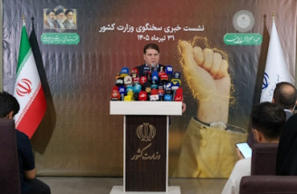 کسی نمی تواند خودسر تصمیم بگیرد