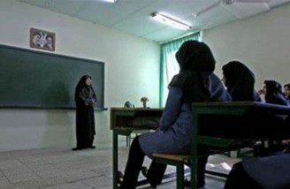 متوسط معدل دانش‌آموزان ایران 11.5 است