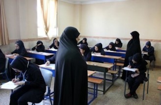 مدارس دخترانه باید محرم‌سازی شود