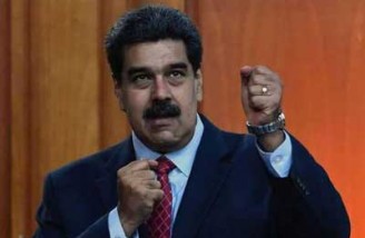 آمریکا برای دستگیری مادورو ۱۵ میلیون دلار پرداخت می کند