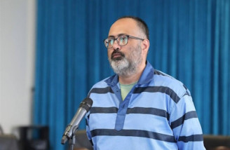 جاسوس موساد اعدام شد