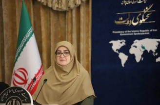 موضوع گرانی به گوش دولت رسید