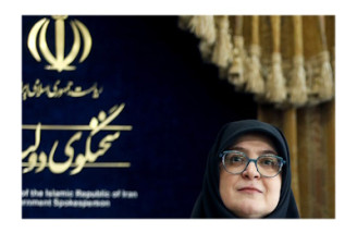 جنگ اینترنت