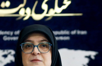 مهاجرانی