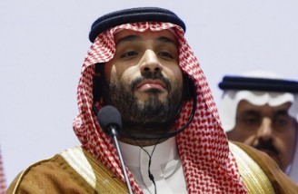 عربستان هر روز به عادی‌سازی روابط با تل‌آویو نزدیک‌تر می‌شود 