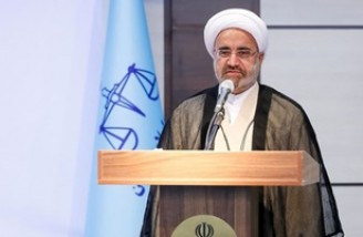 تمام ملت از حقوق مساوی برخوردارند
