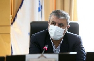 ذخیره اورانیوم غنای ۲۰ درصد ایران از ۱۲۰ کیلوگرم فراتر رفت