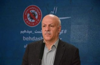 وزارت بهداشت ایران با هرگونه تجمع مذهبی یا ملی مخالف است